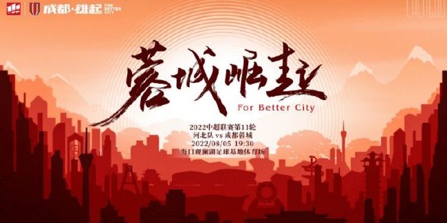 国产性片在线观看